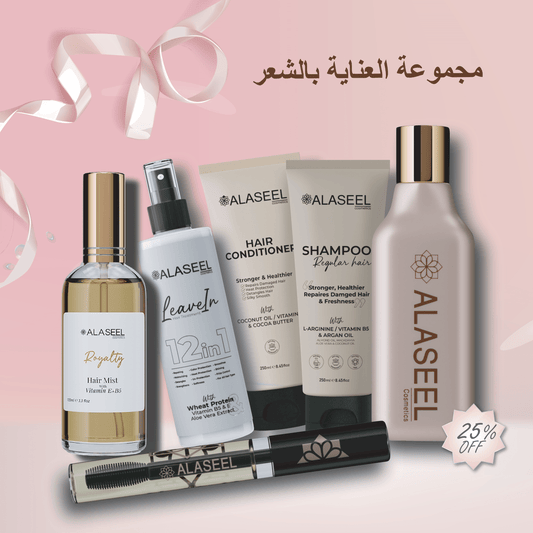 Haircare Bundle ALASEEL Brand