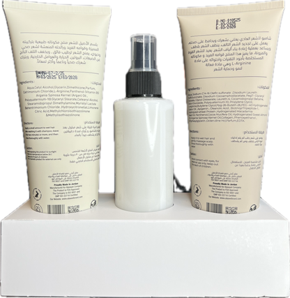 Regular Hair Package ALASEEL UAE