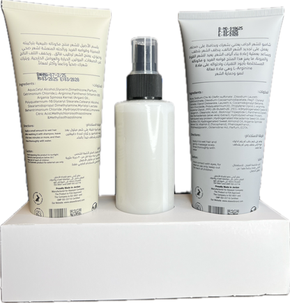 Dry Hair Package ALASEEL UAE